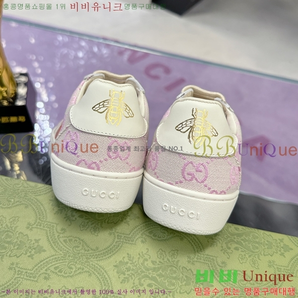 ���� ����Ŀ�� �������� G893268-5