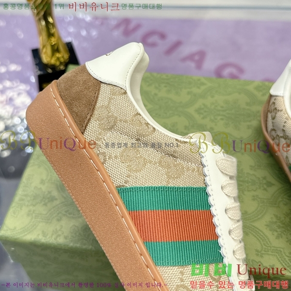 ���� ����Ŀ�� �������� G893268-8