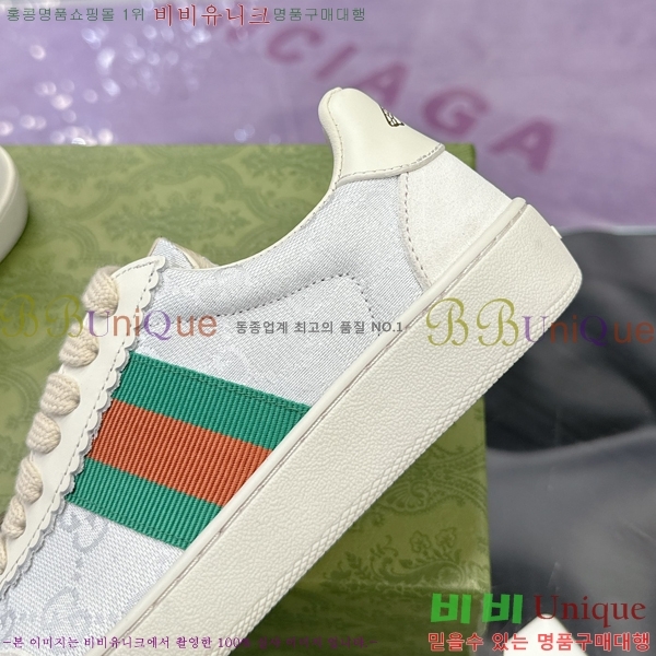 ���� ����Ŀ�� �������� G893268-9