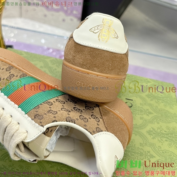 ���� ����Ŀ�� �������� G893268-10