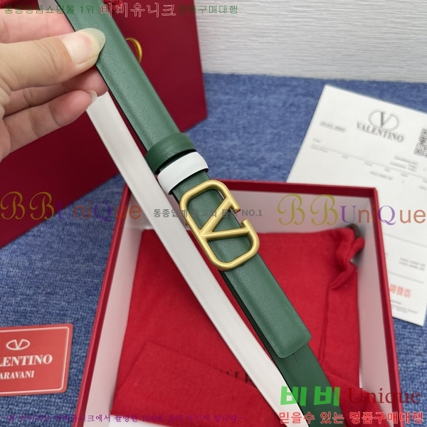 #�߷�Ƽ�� ��Ʈ V7524176-6 �� 2cm