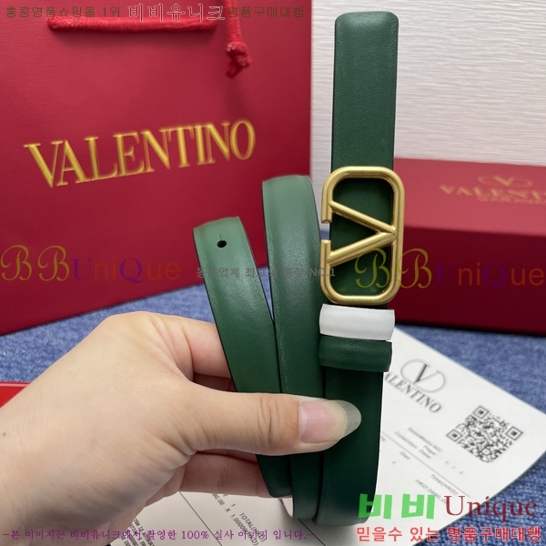 #�߷�Ƽ�� ��Ʈ V7524176-6 �� 2cm