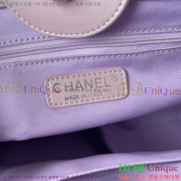 #*  ι AS3351-5 - 1038롽