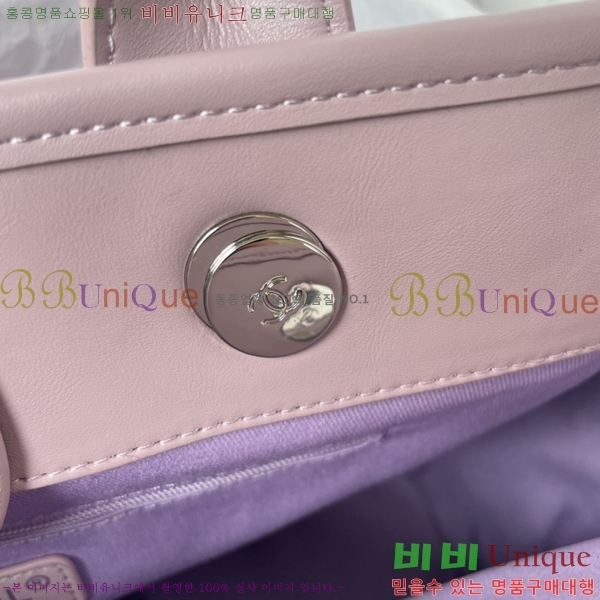 #*  ι AS3351-5 - 1038롽
