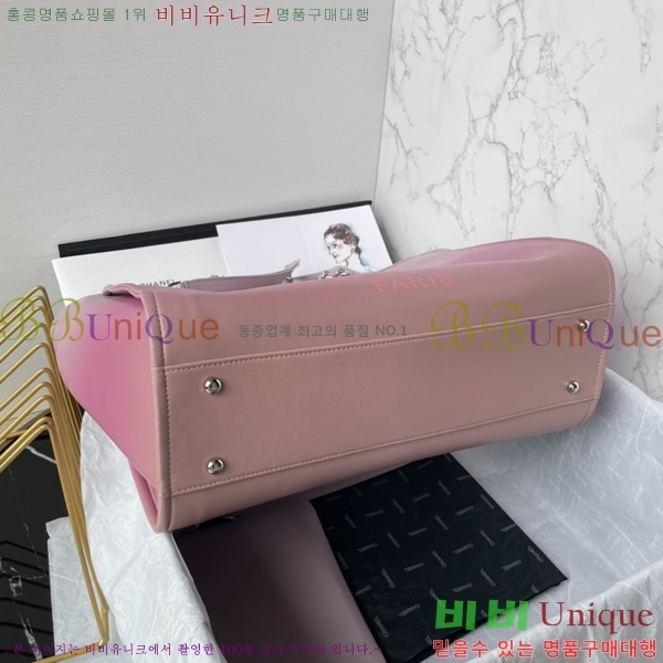 #*  ι AS3351-5 - 1038롽