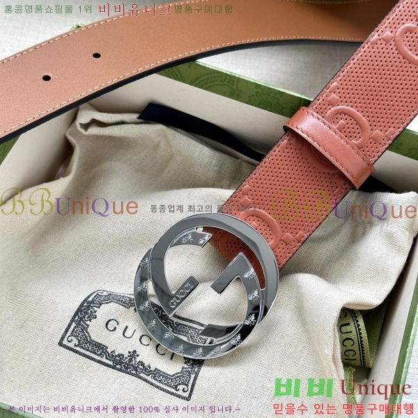 #���� ��Ʈ G20945-3 �� 4CM