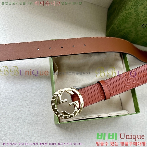 #���� ��Ʈ G20945-3 �� 4CM