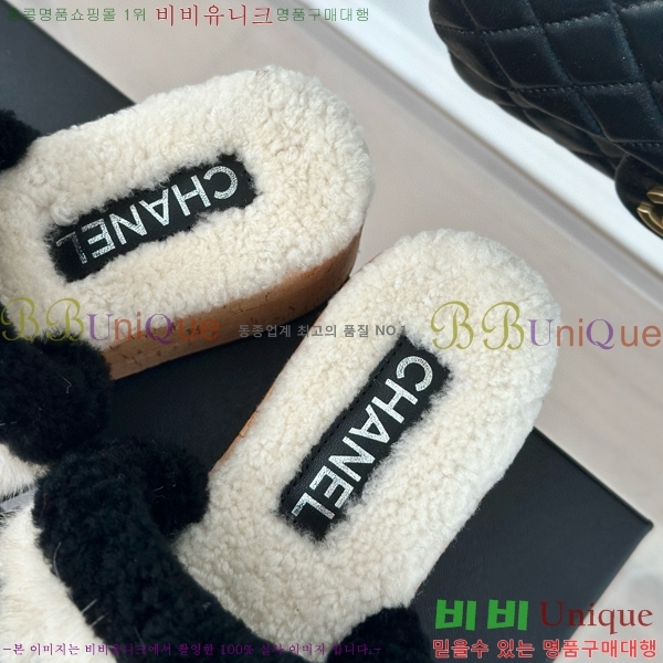  þ   30CH7452141-5