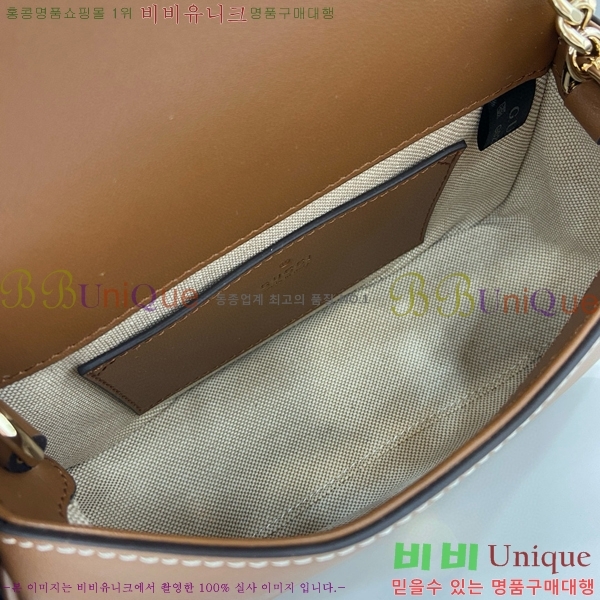 #���� ���е� ���� �̴� ü�� ����� 815711-591