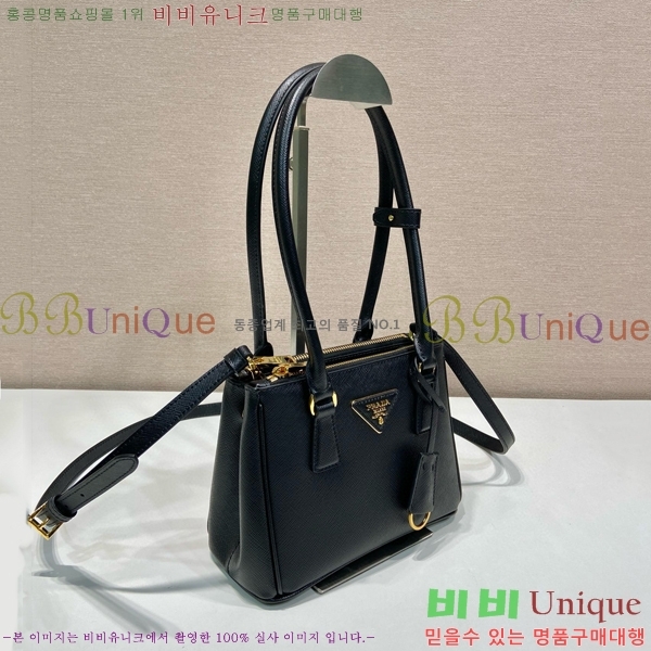 #����� �������� �̴� ��Ʈ�� 1BA906-832