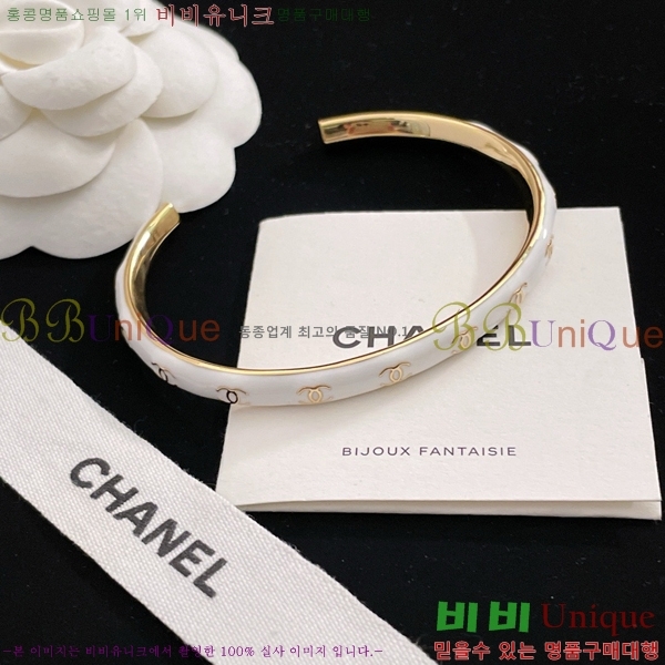   CH14522-3