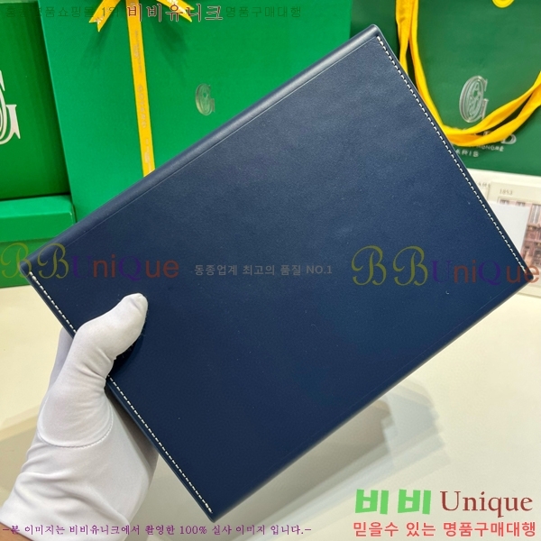 #ߵ ð  6352141-107