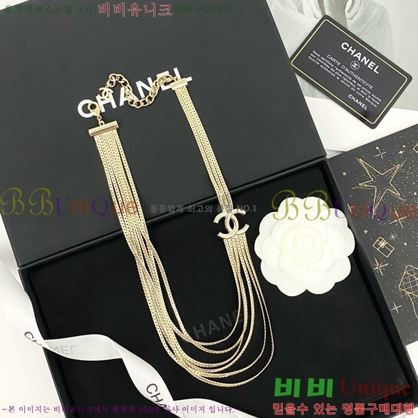   CH14777-2