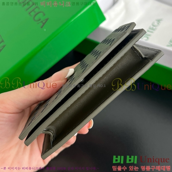 #���װ�����Ÿ ��Ʈ��ġ���� ���ݷ� ī�� ���̽� 805825-103