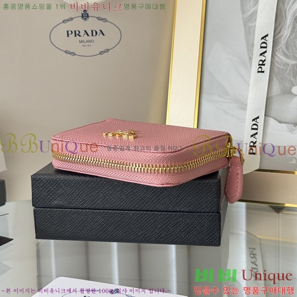 #����� ���ǾƳ� ���� ī������ 1MM268-105