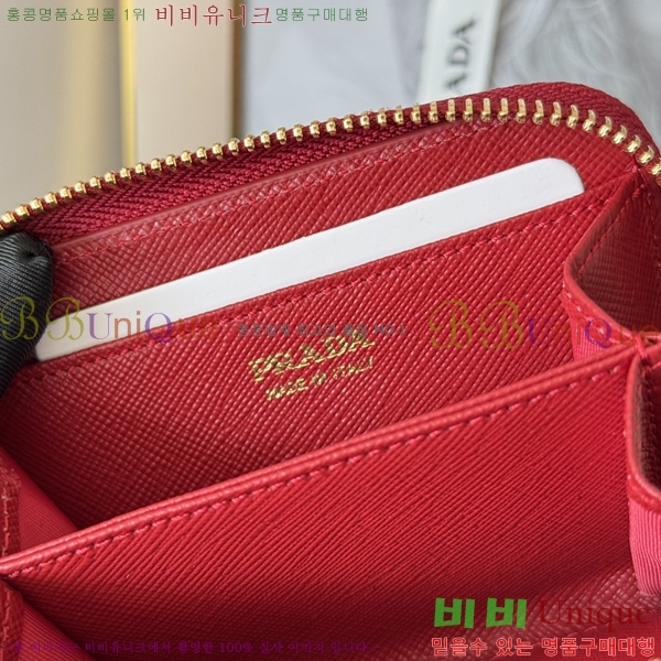 # ǾƳ  ī 1MM268-106