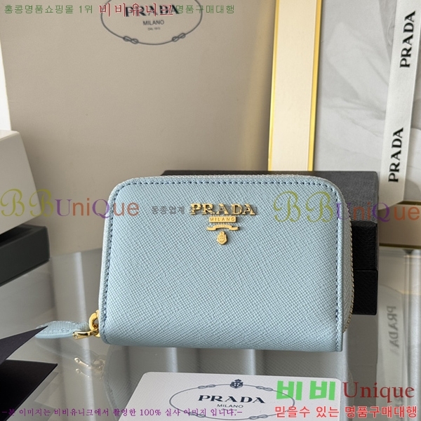 #����� ���ǾƳ� ���� ī������ 1MM268-107