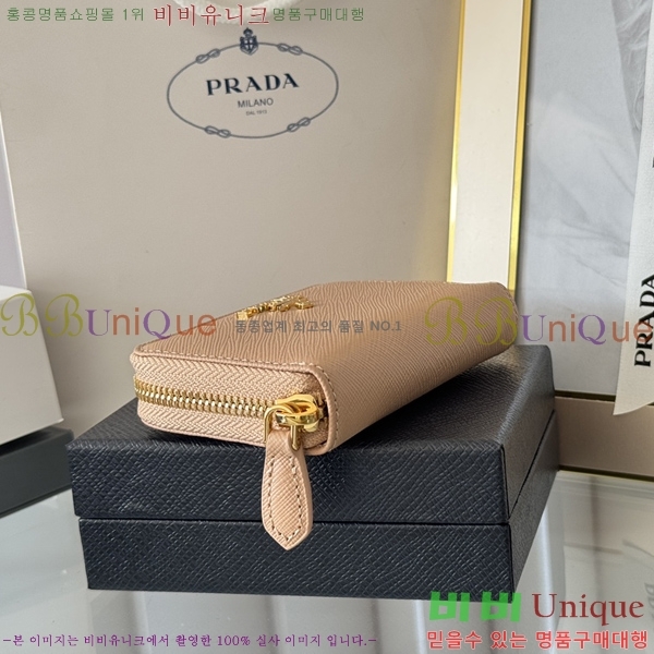 #����� ���ǾƳ� ���� ī������ 1MM268-108