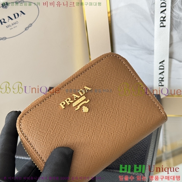 #����� ���ǾƳ� ���� ī������ 1MM268-109