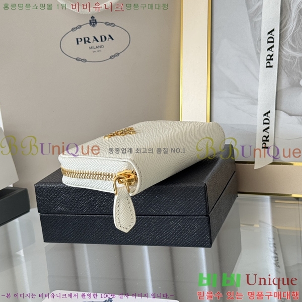 #����� ���ǾƳ� ���� ī������ 1MM268-110