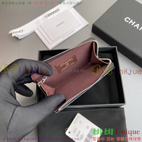 #���� Ŭ���� ŰȦ�� ���� AP0221-6