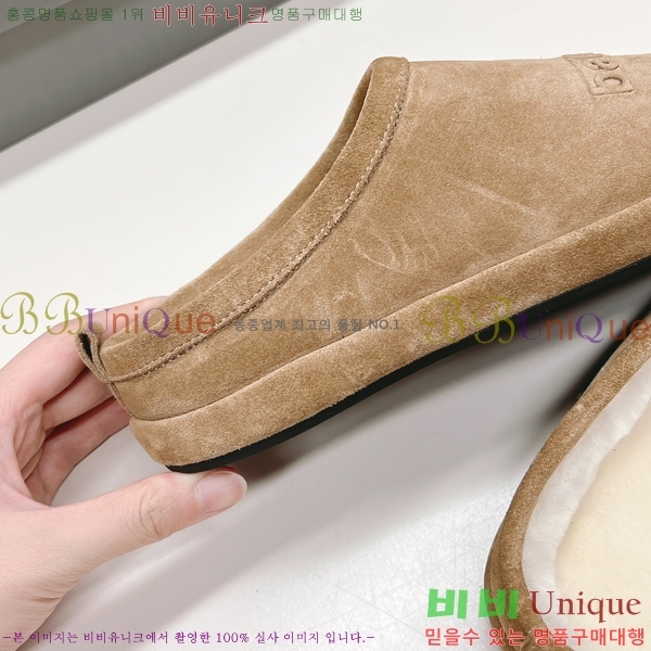 ���� �߷��þư� �� ���� 29BL2410232-2