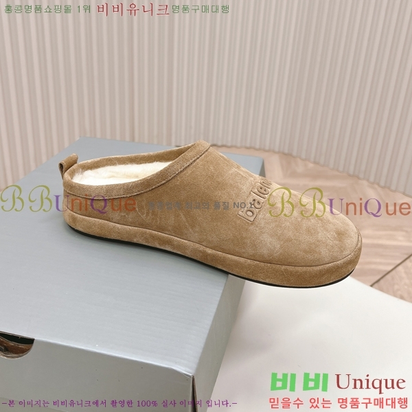 ���� �߷��þư� �� ���� 29BL2410232-2