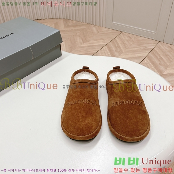 ���� �߷��þư� �� ���� 29BL2410232-3