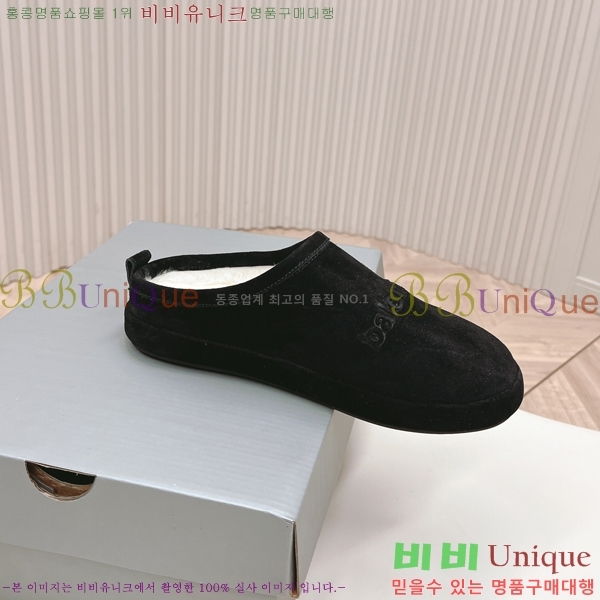 ���� �߷��þư� �� ���� 29BL2410232-1