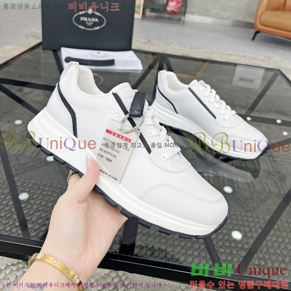 ���� ����� ����Ŀ�� P84612-1