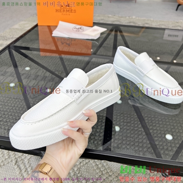 ���� �����޽� ������ 96817-4