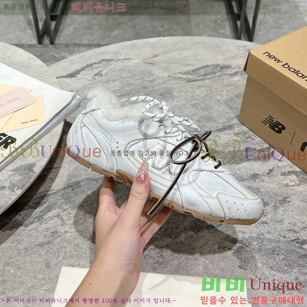 ���� �̿�̿� X ���߶��� 530 ����Ŀ�� M8945137-2