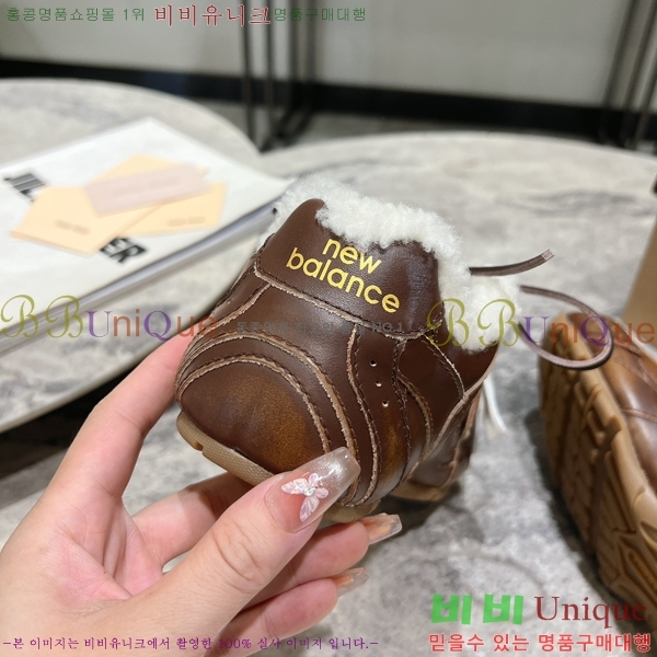 ���� �̿�̿� X ���߶��� 530 ����Ŀ�� M8945137-3