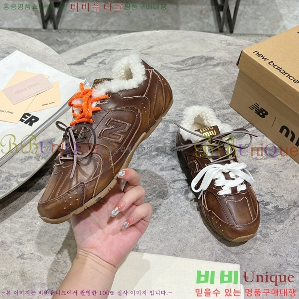 ���� �̿�̿� X ���߶��� 530 ����Ŀ�� M8945137-3