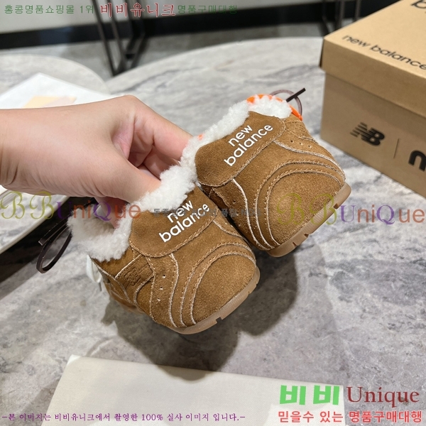 ���� �̿�̿� X ���߶��� 530 ����Ŀ�� M8945137-5