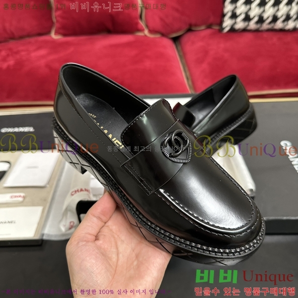 ���� ���� Ŭ���� ���� 39CH2410229-2