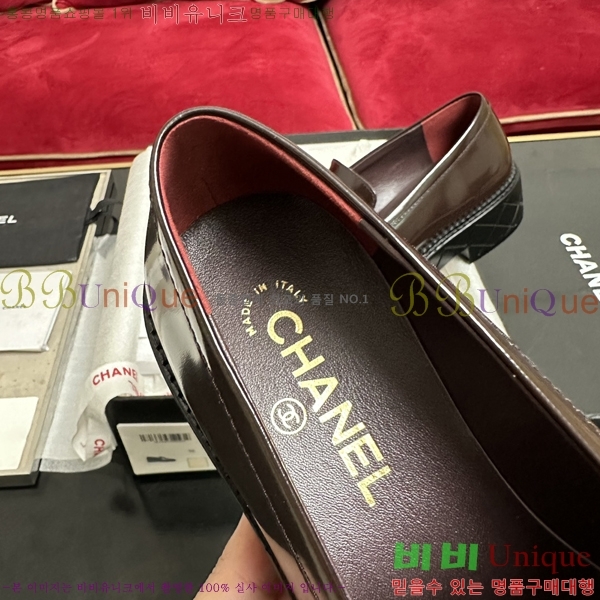 ���� ���� Ŭ���� ���� 39CH2410229-3