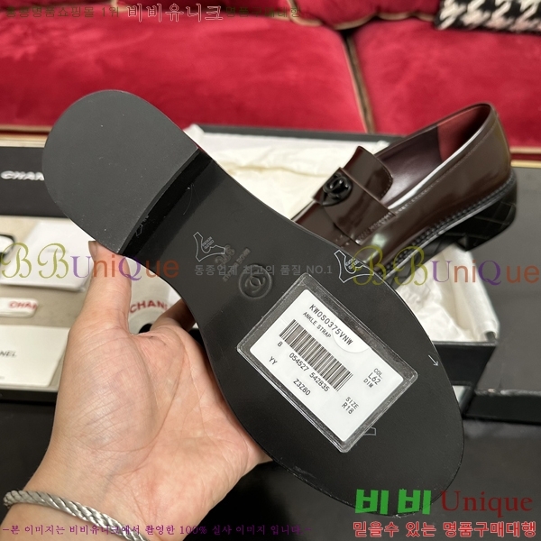 ���� ���� Ŭ���� ���� 39CH2410229-3