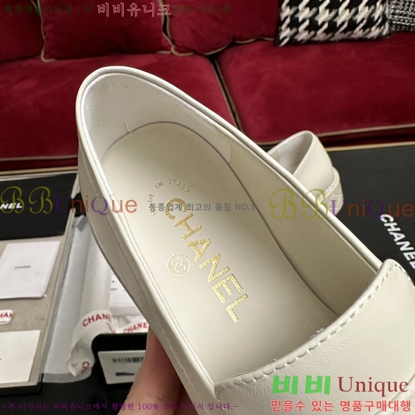 ���� ���� Ŭ���� ���� 39CH2410229-4