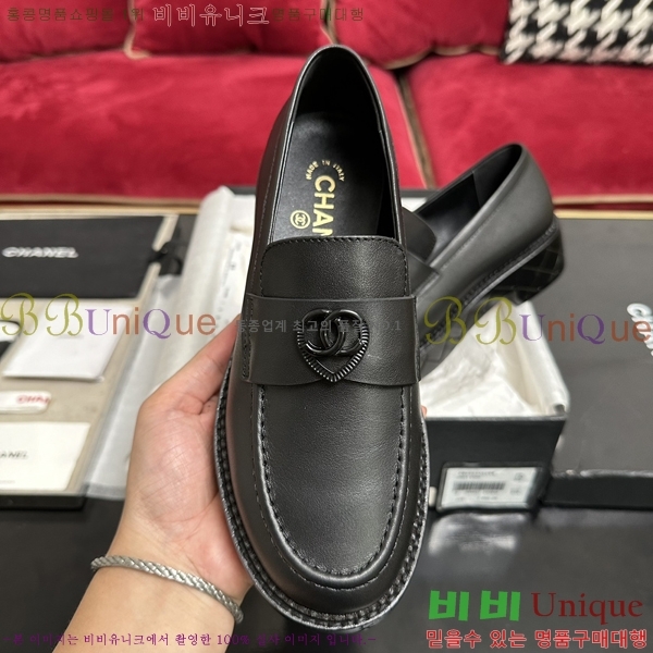 ���� ���� Ŭ���� ���� 39CH2410229-1