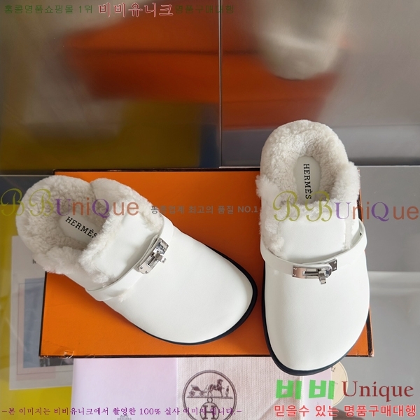  ޽    31H2410412-5  3cm