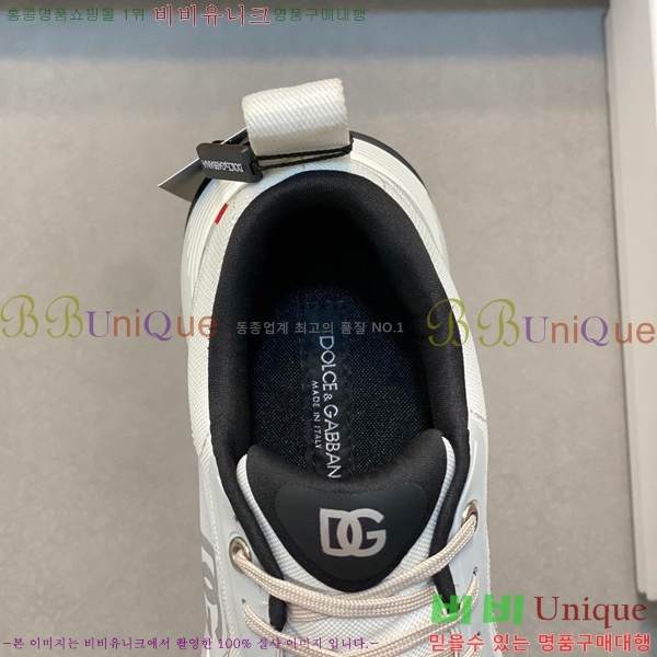 ���� ��ü�ذ��ٳ� ����Ŀ�� DG38178-1