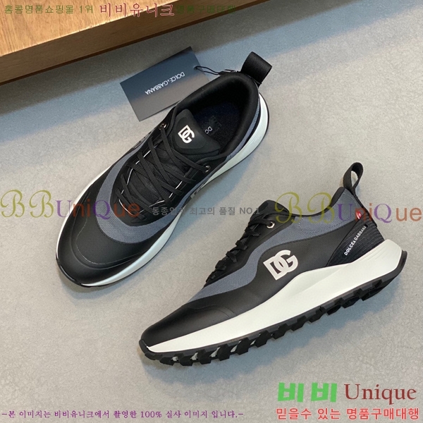 ���� ��ü�ذ��ٳ� ����Ŀ�� DG38178-3