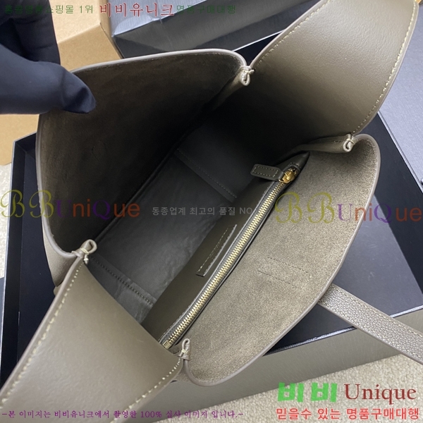 #ζ  5 À 7 īŲ 713938-1508-372롽