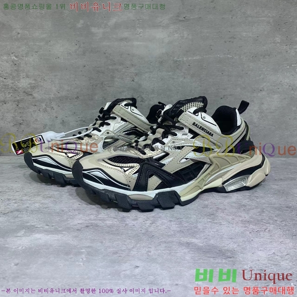 �߷��þư� Track 4.0 ����Ŀ�� 49BL2411-1443-2