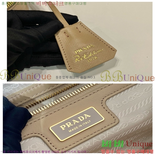 #����� ���� �����Ϸ� �� ���� ž �ڵ�� 1BB121-103 ������-300�����롽