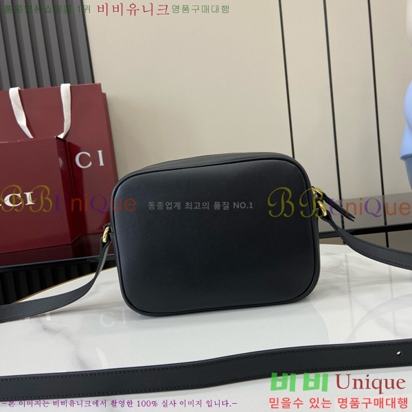 #���� ���е� �̴� ����� 820429-451