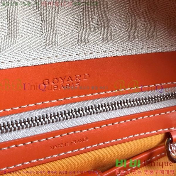 #���ߵ� �ܴ��� 521416522-2