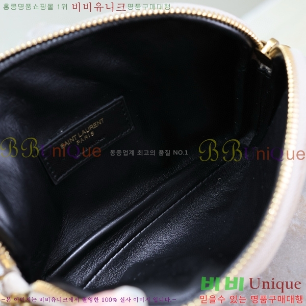 #���ζ� ���� ���� �Ŀ�ġ ũ�ν��� 733667-200