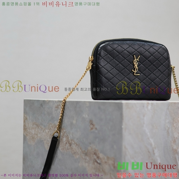 #���ζ� ���� ���� �Ŀ�ġ ũ�ν��� 733667-104